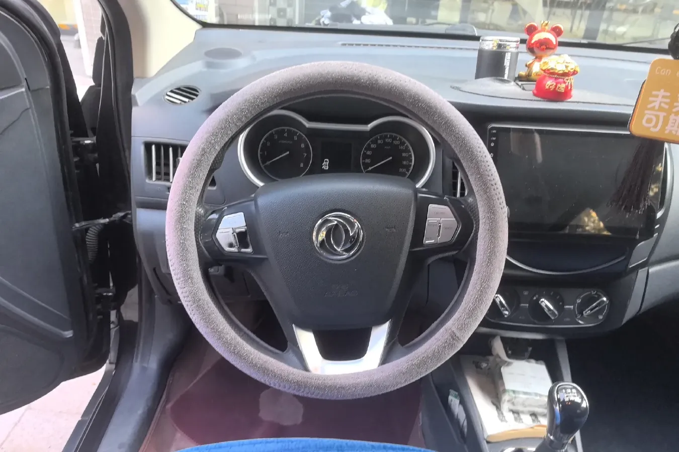 2016 DongFeng Aeolus AX3 1.5L 116HP L4 5MT,autocango,china used car exporter,china ev exporter,chinese used car exporter,chinese used ev exporter