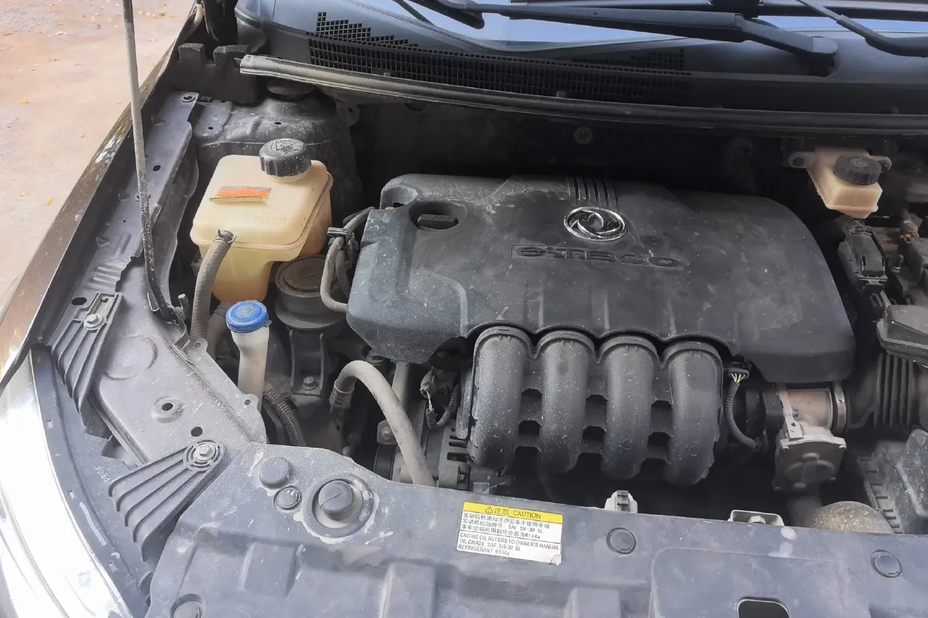 2016 DongFeng Aeolus AX3 1.5L 116HP L4 5MT,autocango,china used car exporter,china ev exporter,chinese used car exporter,chinese used ev exporter