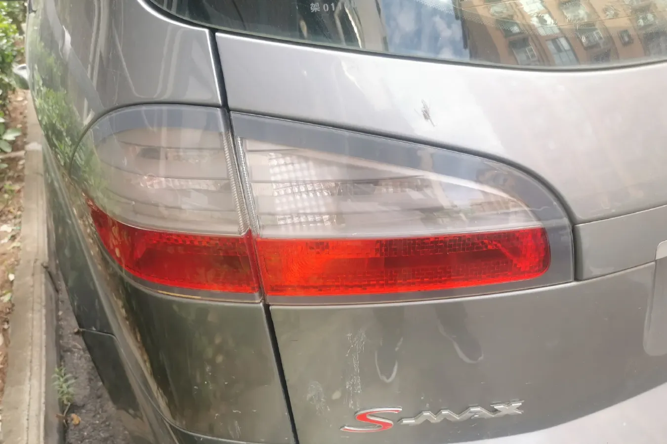 2008 Ford S-Max 2.3L 160HP L4 6AT,autocango,china used car exporter,china ev exporter,chinese used car exporter,chinese used ev exporter