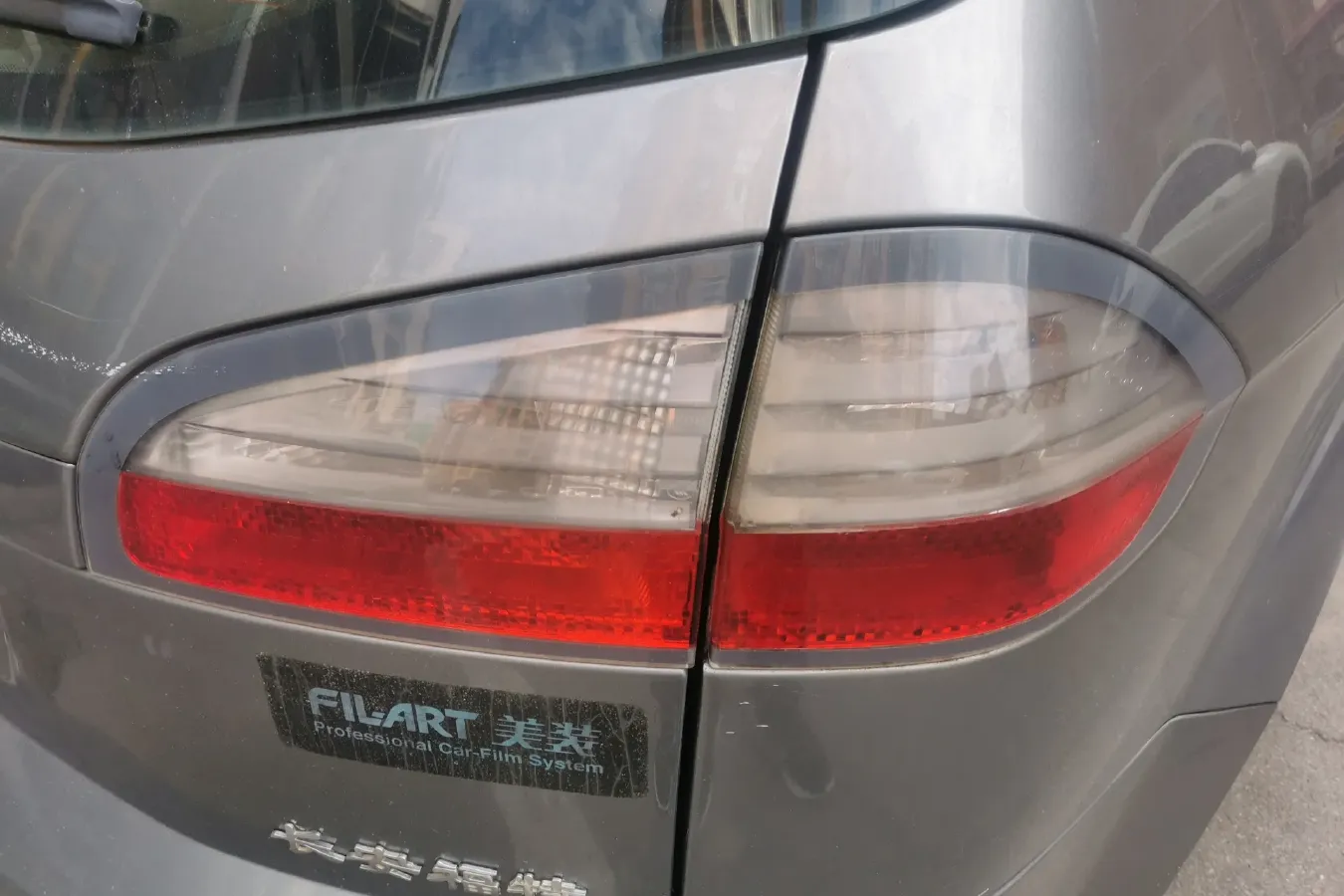 2008 Ford S-Max 2.3L 160HP L4 6AT,autocango,china used car exporter,china ev exporter,chinese used car exporter,chinese used ev exporter
