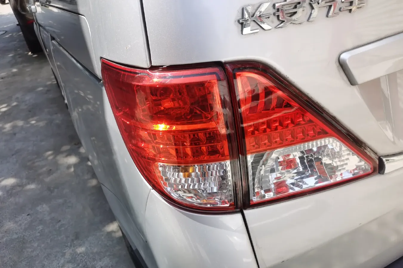 2017 ChangAn Kaicene Honor S 1.5L 106HP L4 5MT,autocango,china used car exporter,china ev exporter,chinese used car exporter,chinese used ev exporter