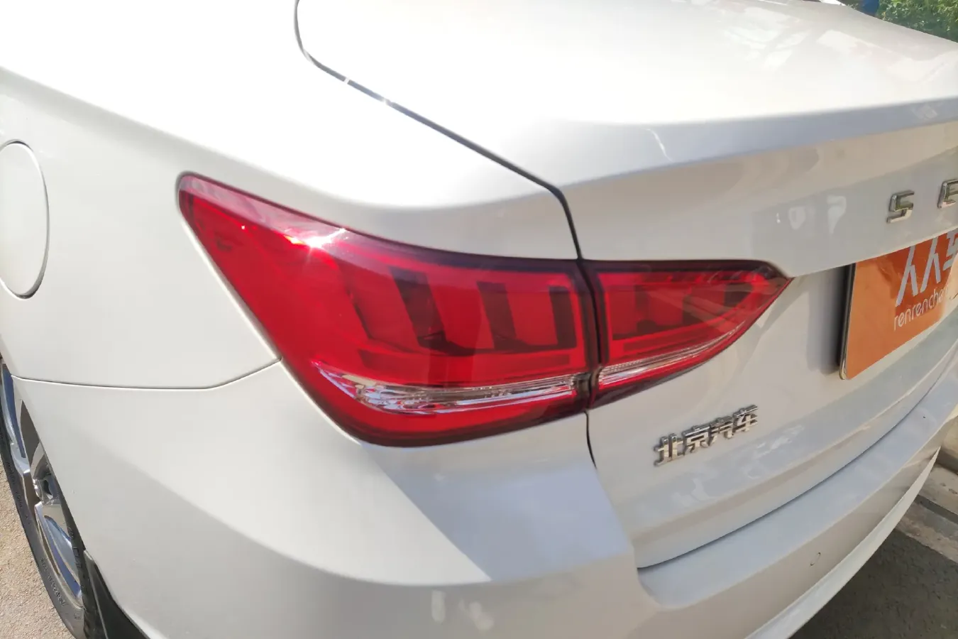 2018 BeiJing Auto Senova D50 1.5L 116HP L4 5MT,autocango,china used car exporter,china ev exporter,chinese used car exporter,chinese used ev exporter