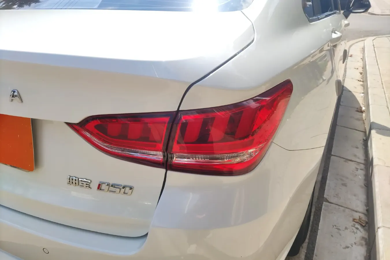 2018 BeiJing Auto Senova D50 1.5L 116HP L4 5MT,autocango,china used car exporter,china ev exporter,chinese used car exporter,chinese used ev exporter