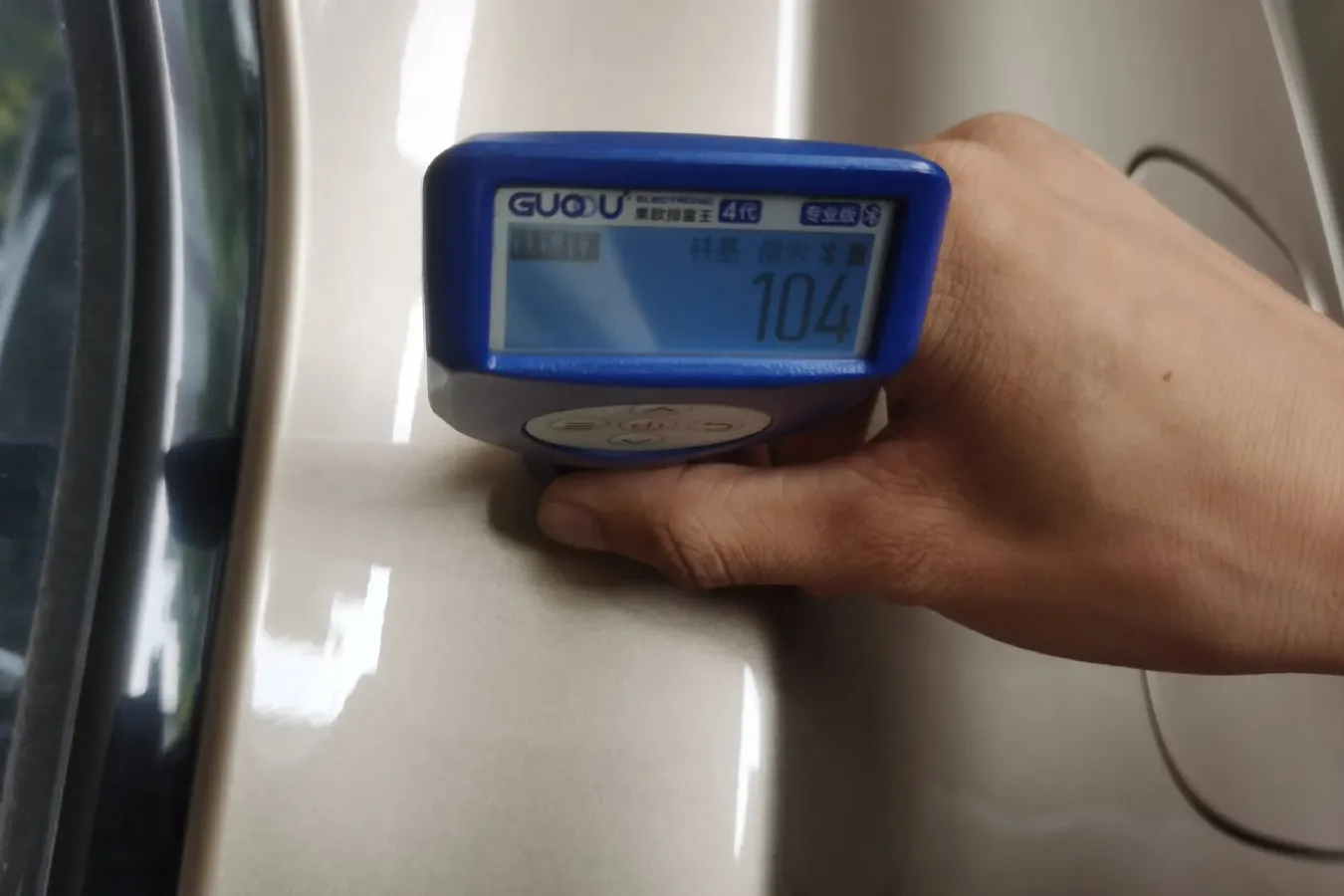 2020 Weltmeister EX6 BEV 69KWH,autocango,china used car exporter,china ev exporter,chinese used car exporter,chinese used ev exporter