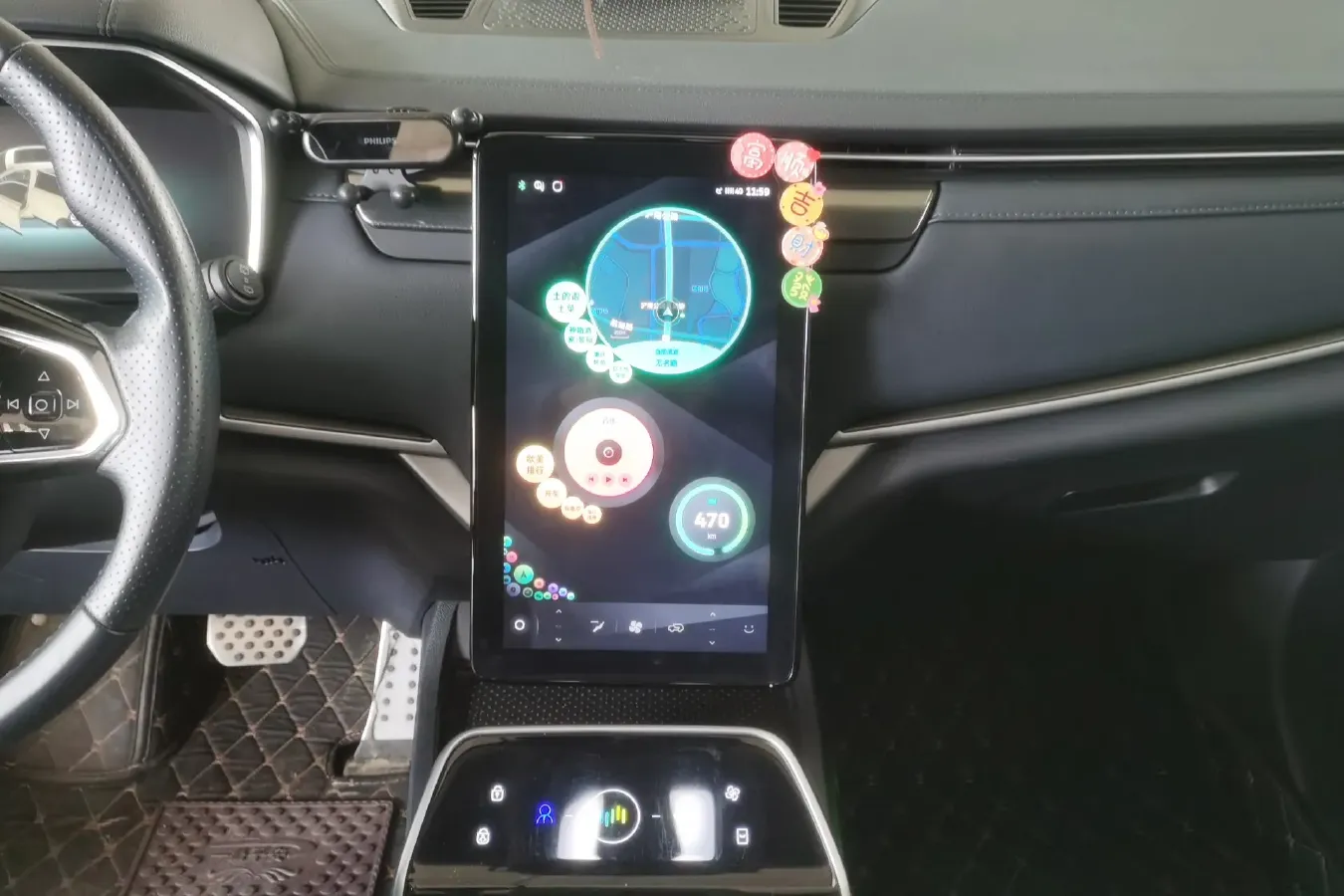 2020 Weltmeister EX6 BEV 69KWH,autocango,china used car exporter,china ev exporter,chinese used car exporter,chinese used ev exporter