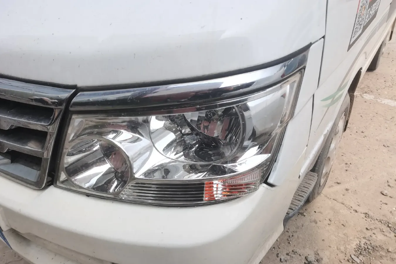 2014 JinBei Sea Lion 2.0L 100HP L4 5MT,autocango,china used car exporter,china ev exporter,chinese used car exporter,chinese used ev exporter