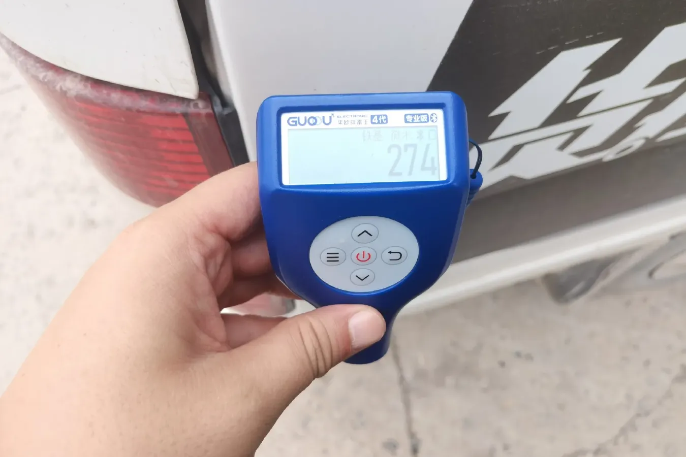 2014 JinBei Sea Lion 2.0L 100HP L4 5MT,autocango,china used car exporter,china ev exporter,chinese used car exporter,chinese used ev exporter