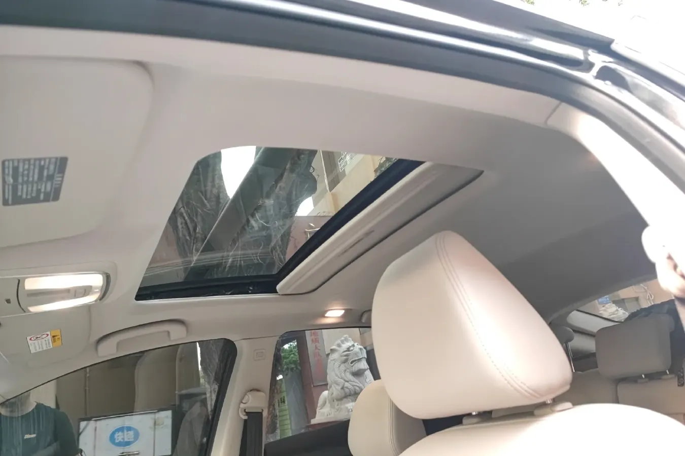 2017 Venucia T90 2.0L 144HP L4 CVT,autocango,china used car exporter,china ev exporter,chinese used car exporter,chinese used ev exporter