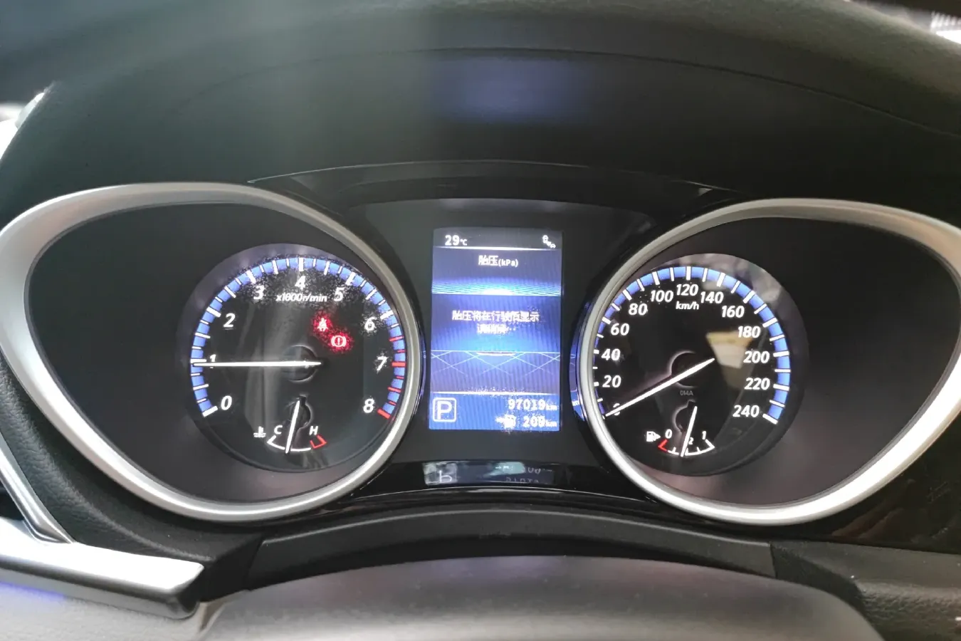 2017 Venucia T90 2.0L 144HP L4 CVT,autocango,china used car exporter,china ev exporter,chinese used car exporter,chinese used ev exporter