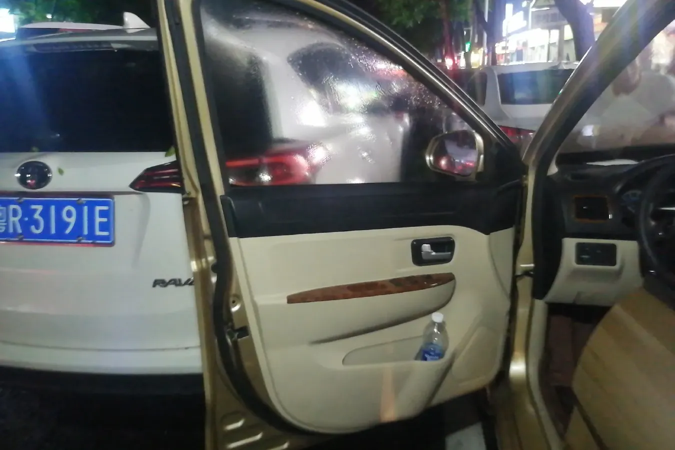 2014 DongFeng Fengon Fengon 330 1.5L 116HP L4 5MT,autocango,china used car exporter,china ev exporter,chinese used car exporter,chinese used ev exporter