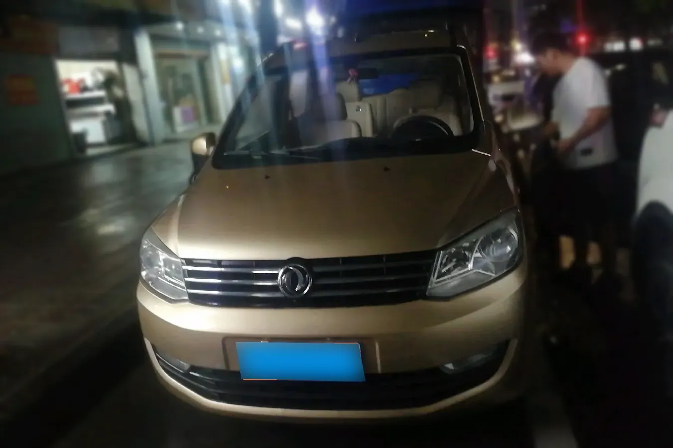 2014 DongFeng Fengon Fengon 330 1.5L 116HP L4 5MT,autocango,china used car exporter,china ev exporter,chinese used car exporter,chinese used ev exporter
