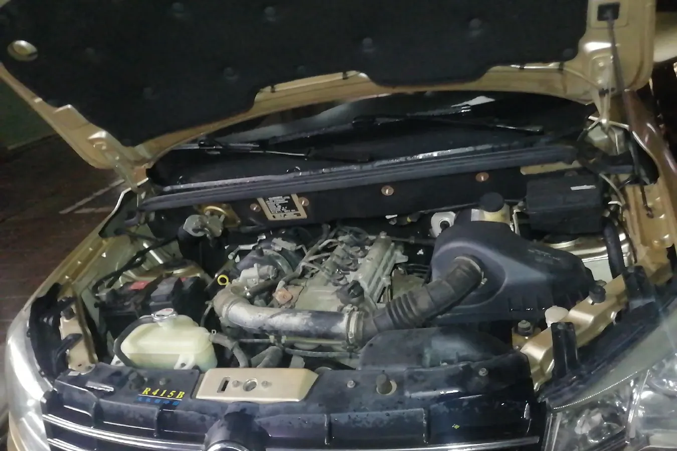 2014 DongFeng Fengon Fengon 330 1.5L 116HP L4 5MT,autocango,china used car exporter,china ev exporter,chinese used car exporter,chinese used ev exporter