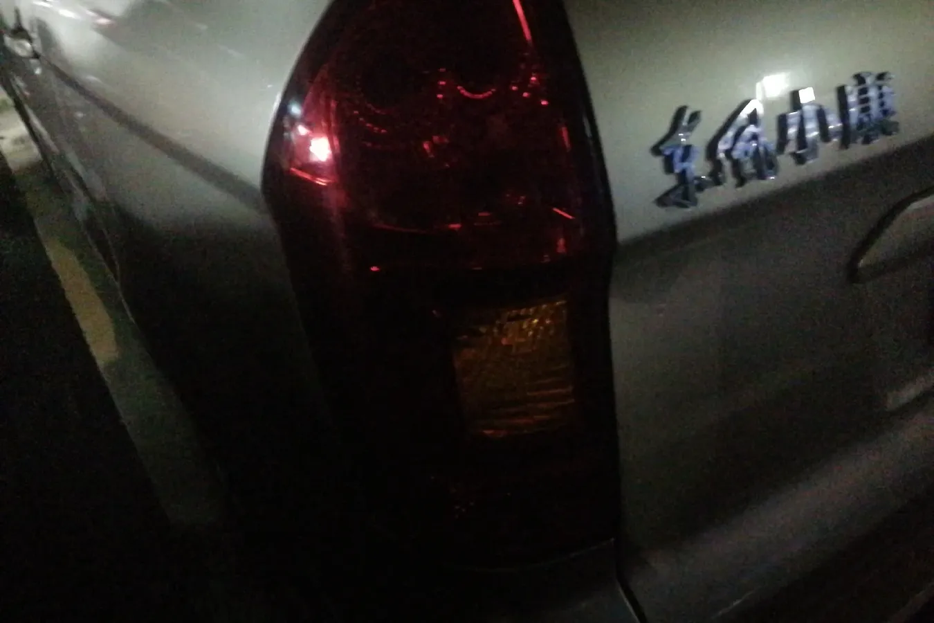 2014 DongFeng Fengon Fengon 330 1.5L 116HP L4 5MT,autocango,china used car exporter,china ev exporter,chinese used car exporter,chinese used ev exporter