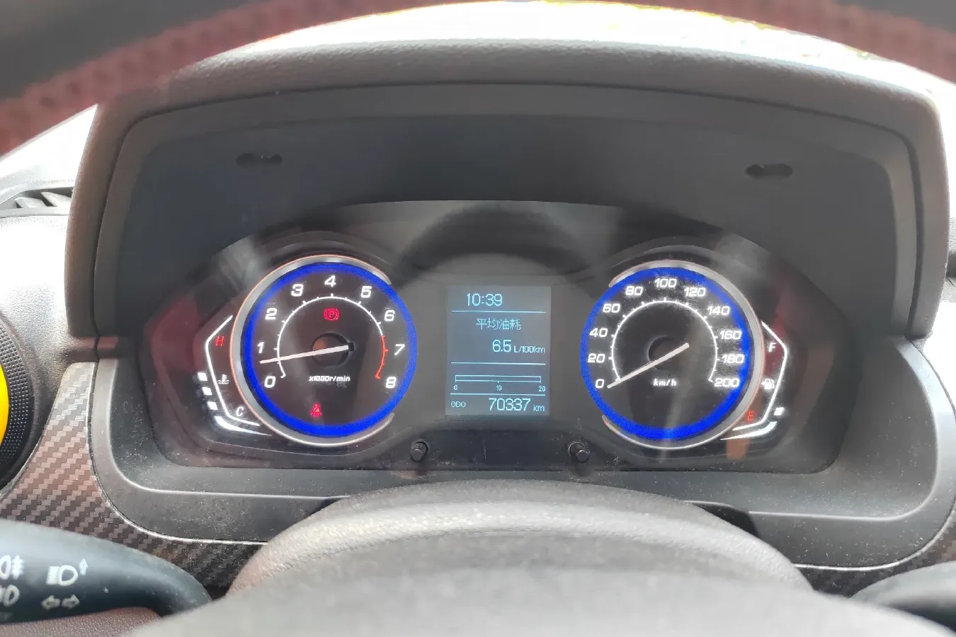 2015 BeiJing Auto Senova X25 1.5L 116HP L4 5MT,autocango,china used car exporter,china ev exporter,chinese used car exporter,chinese used ev exporter