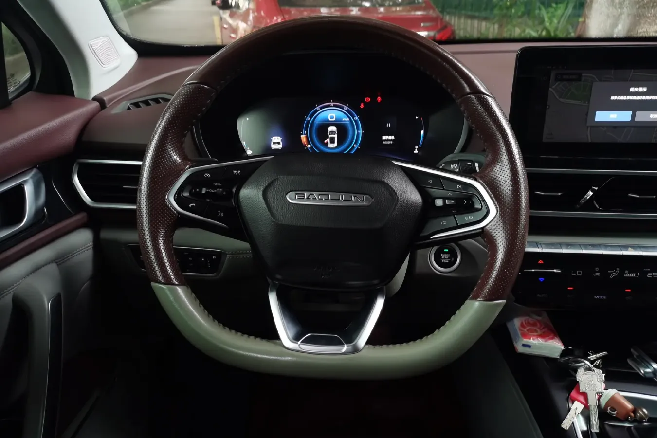 2019 BaoJun RS-5 1.5T 151HP L4 CVT,autocango,china used car exporter,china ev exporter,chinese used car exporter,chinese used ev exporter