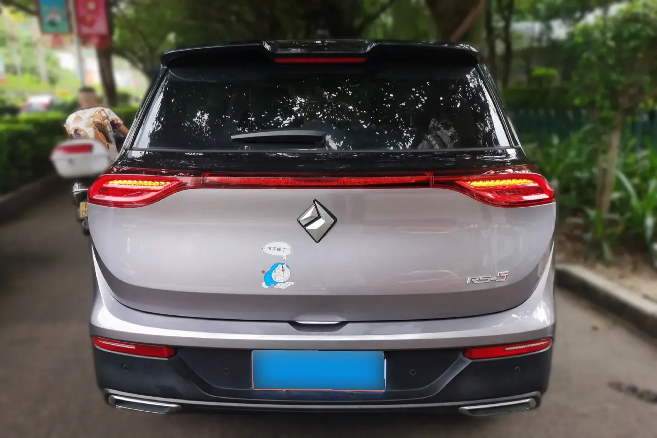 2019 BaoJun RS-5 1.5T 151HP L4 CVT,autocango,china used car exporter,china ev exporter,chinese used car exporter,chinese used ev exporter