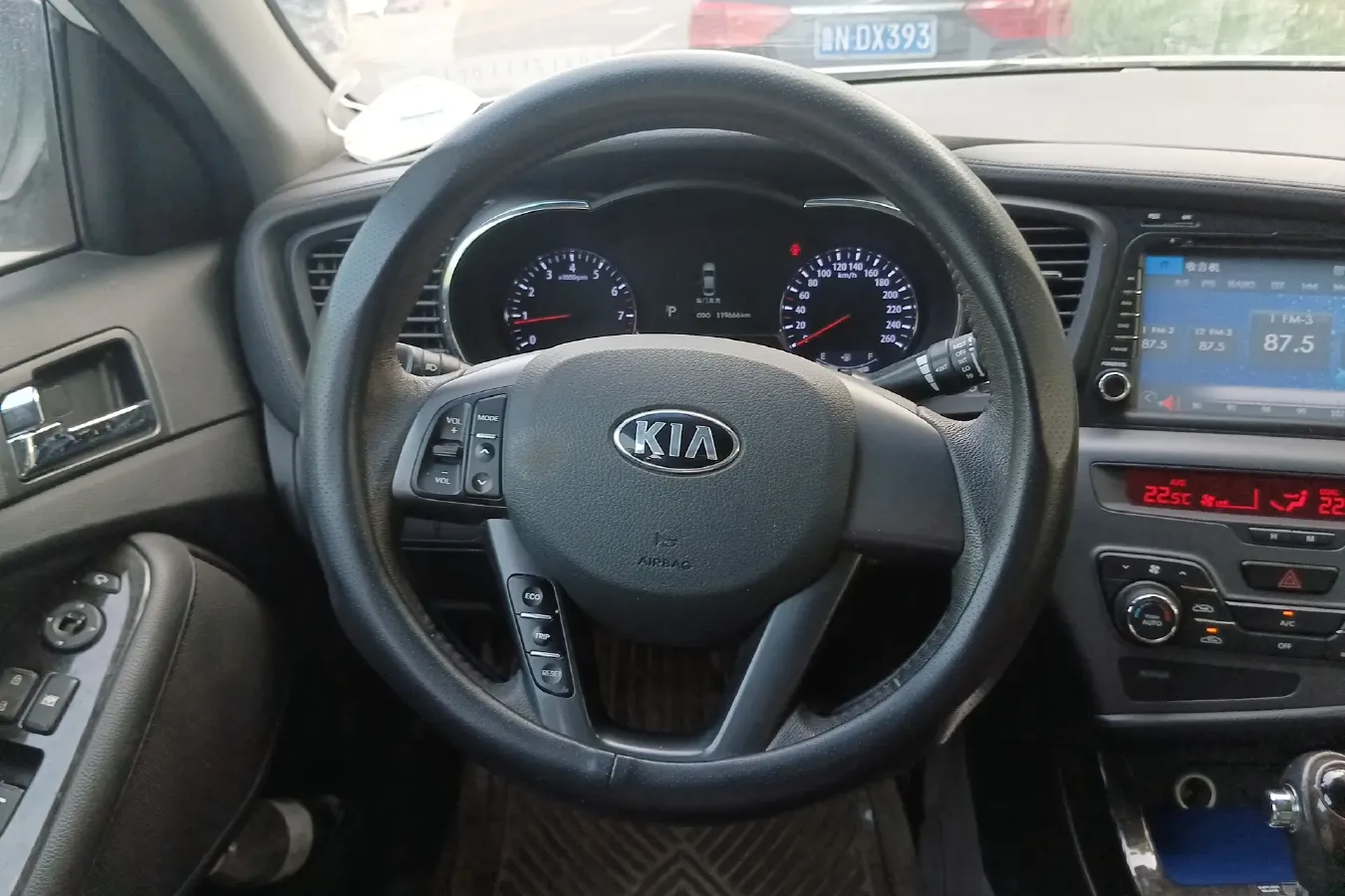 2012 Kia K5 2.0L 162HP L4 6AT,autocango,china used car exporter,china ev exporter,chinese used car exporter,chinese used ev exporter