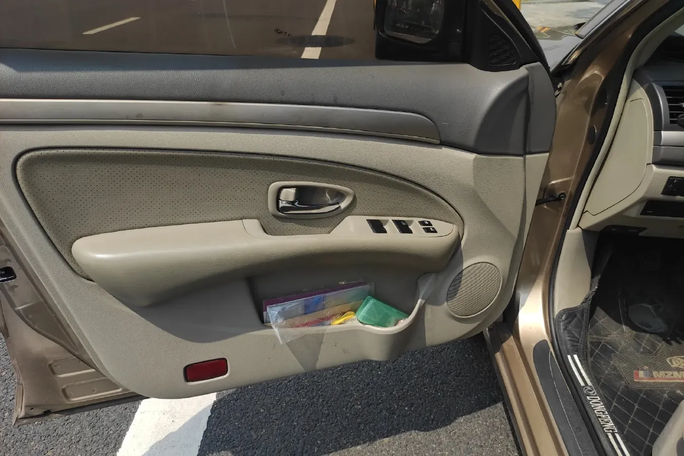 2012 DongFeng Aeolus A60 1.6L 117HP L4 5MT,autocango,china used car exporter,china ev exporter,chinese used car exporter,chinese used ev exporter