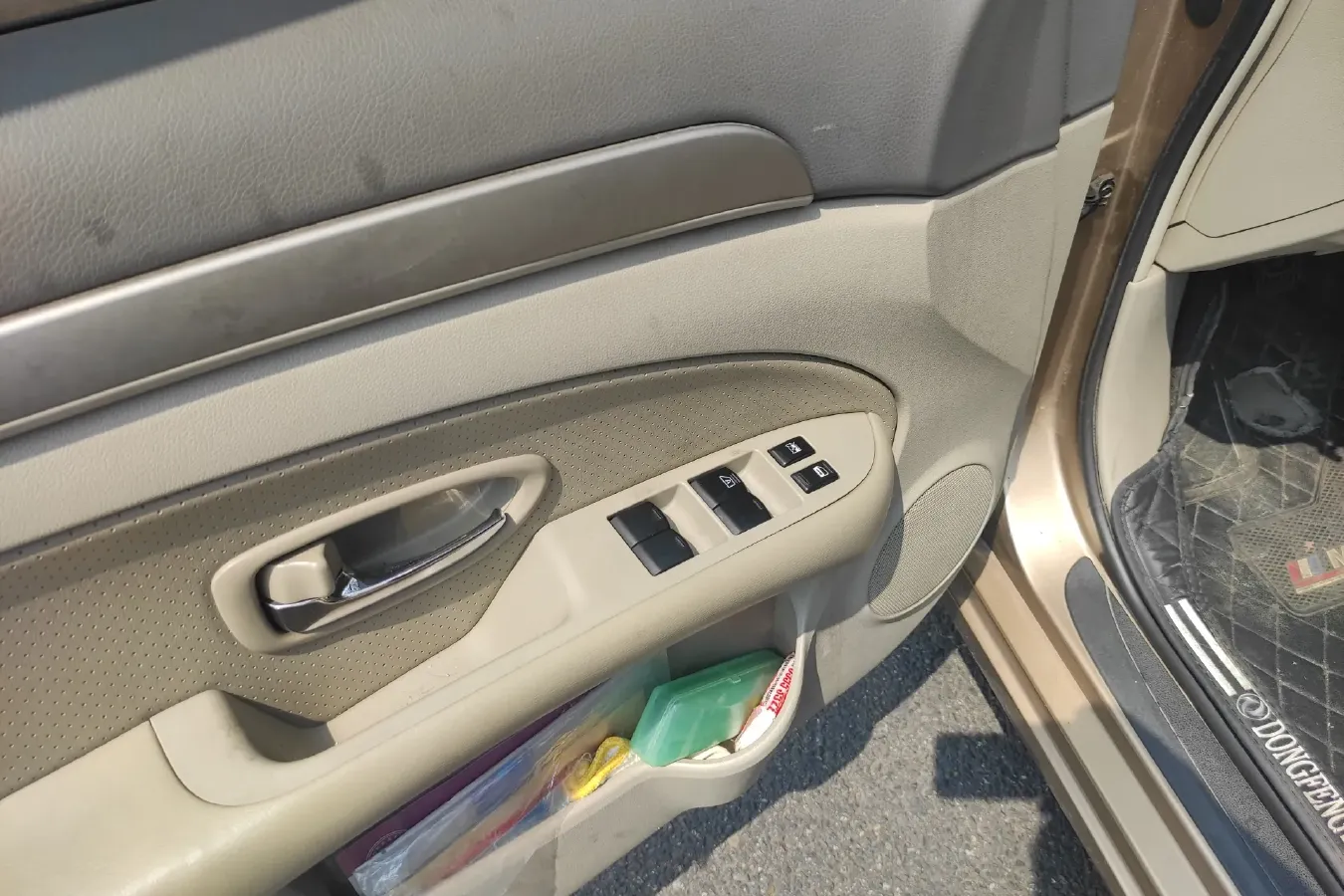 2012 DongFeng Aeolus A60 1.6L 117HP L4 5MT,autocango,china used car exporter,china ev exporter,chinese used car exporter,chinese used ev exporter