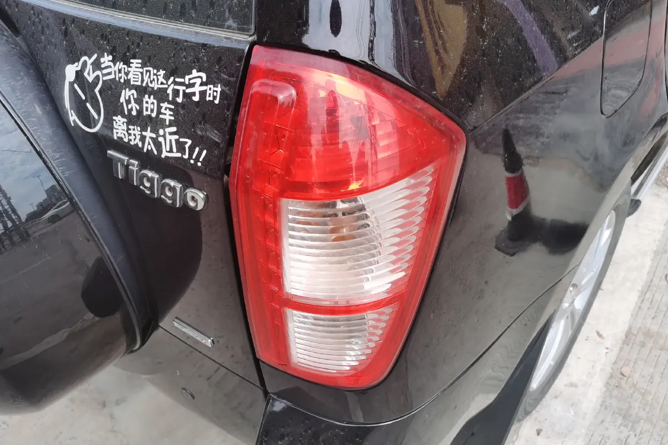 2012 Chery Tiggo 1.6L 126HP L4 5MT,autocango,china used car exporter,china ev exporter,chinese used car exporter,chinese used ev exporter