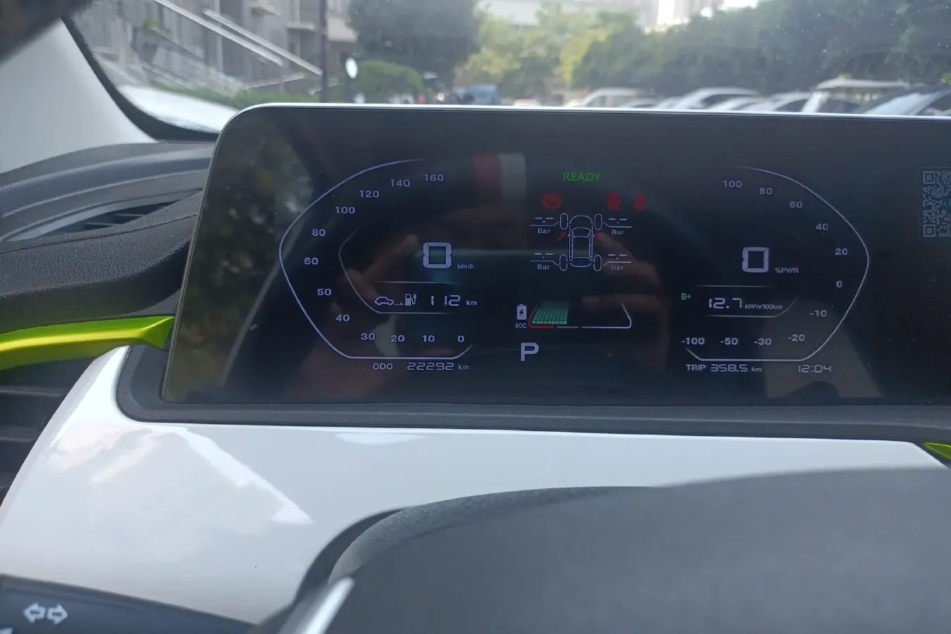 2023 ChangAn Oshan BenBen E-Star BEV 30.95KWH,autocango,china used car exporter,china ev exporter,chinese used car exporter,chinese used ev exporter