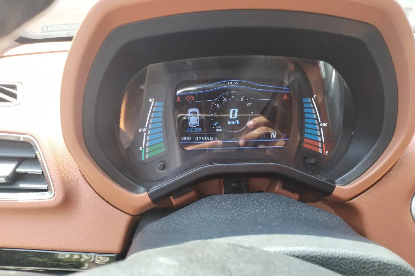 2016 ZD D2 BEV 18KWH,autocango,china used car exporter,china ev exporter,chinese used car exporter,chinese used ev exporter