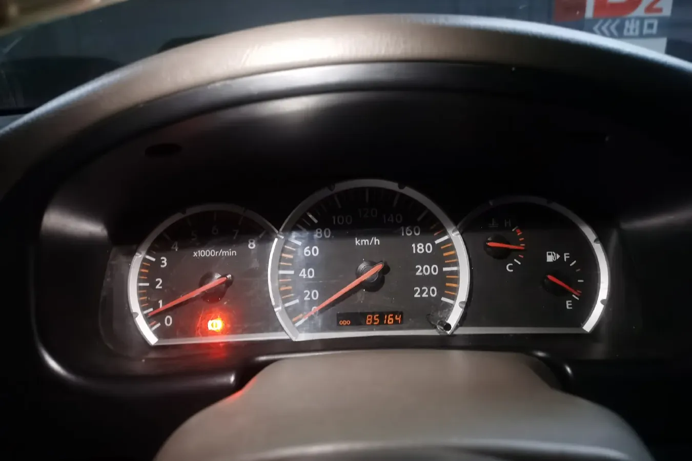 2013 Nissan D22 2.4L 150HP L4 5MT,autocango,china used car exporter,china ev exporter,chinese used car exporter,chinese used ev exporter