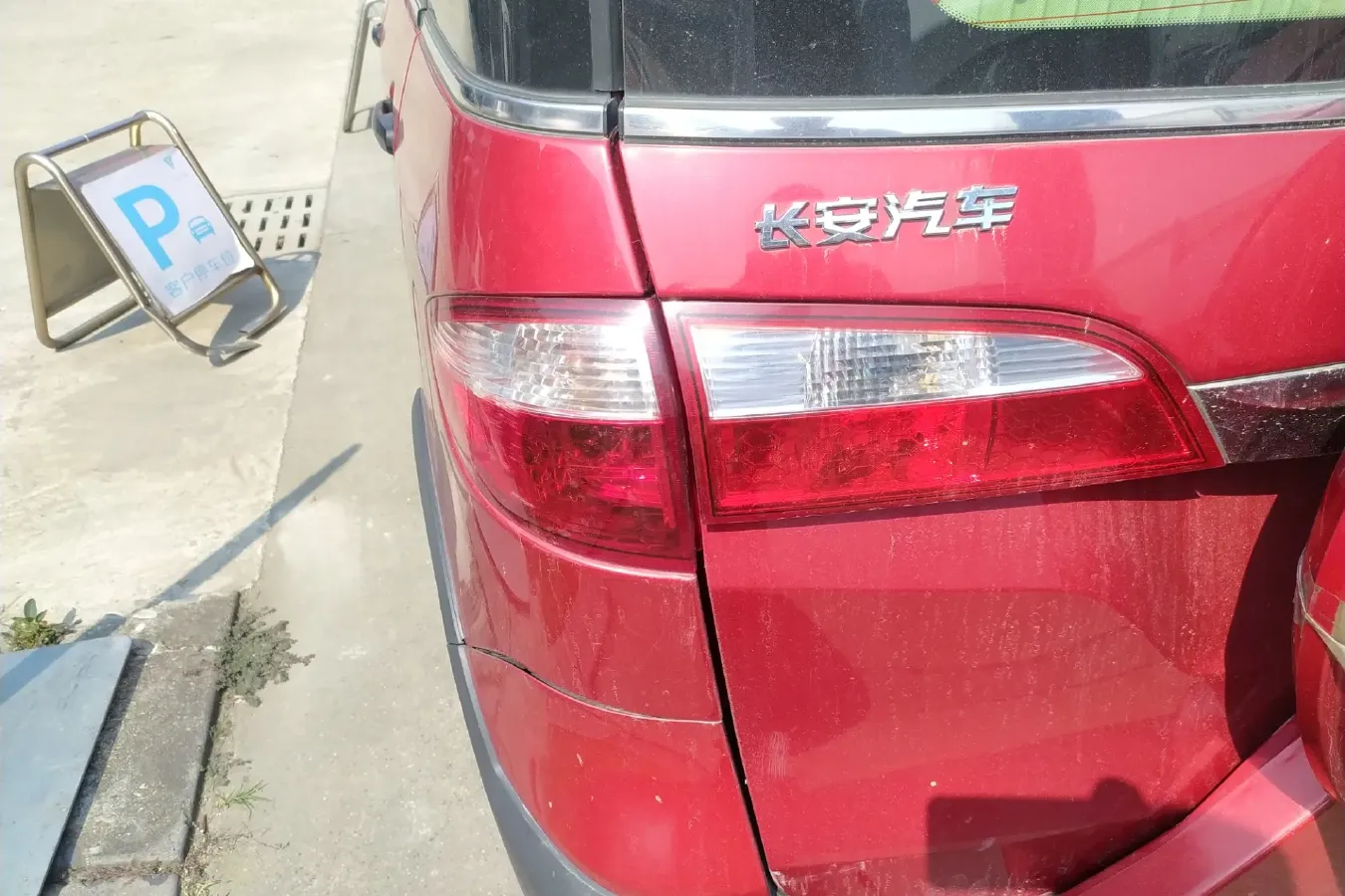 2015 ChangAn Oshan Eulove 1.4L 101HP L4 5MT,autocango,china used car exporter,china ev exporter,chinese used car exporter,chinese used ev exporter