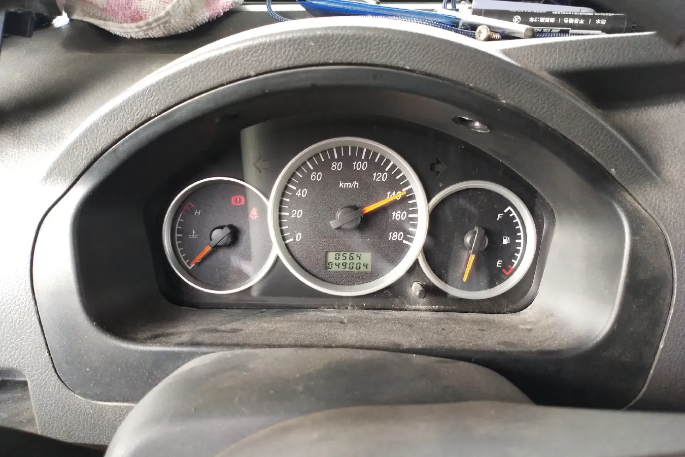 2016 DongFeng DFSK K07S 1.2L 88HP L4 5MT,autocango,china used car exporter,china ev exporter,chinese used car exporter,chinese used ev exporter