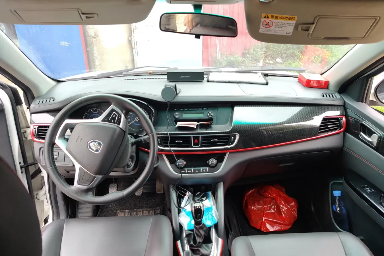 2017 Foton Gratour im8 1.5L 116HP L4 5MT,autocango,china used car exporter,china ev exporter,chinese used car exporter,chinese used ev exporter