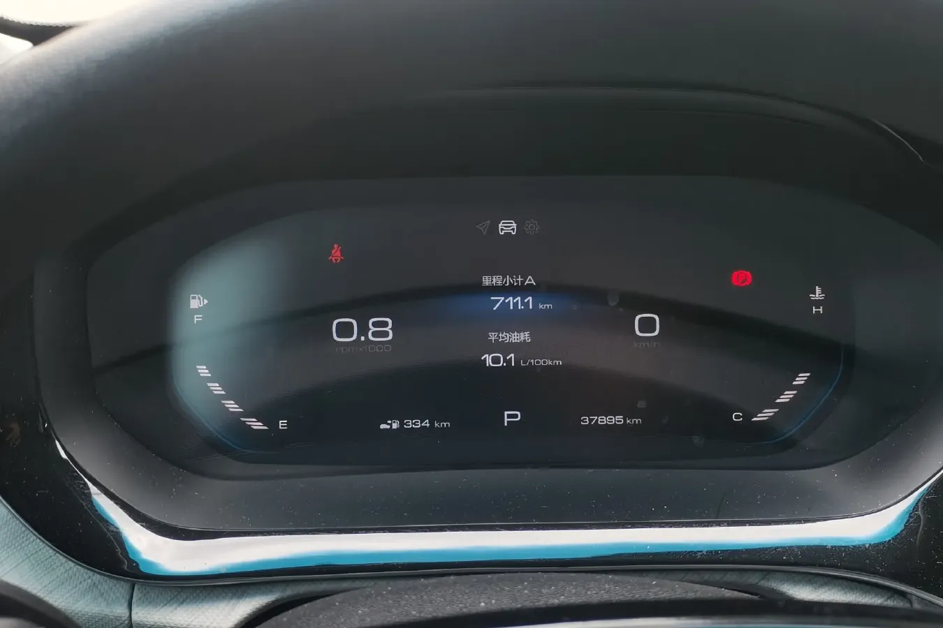 2019 BaoJun RM-5 1.5T 147HP L4 CVT,autocango,china used car exporter,china ev exporter,chinese used car exporter,chinese used ev exporter