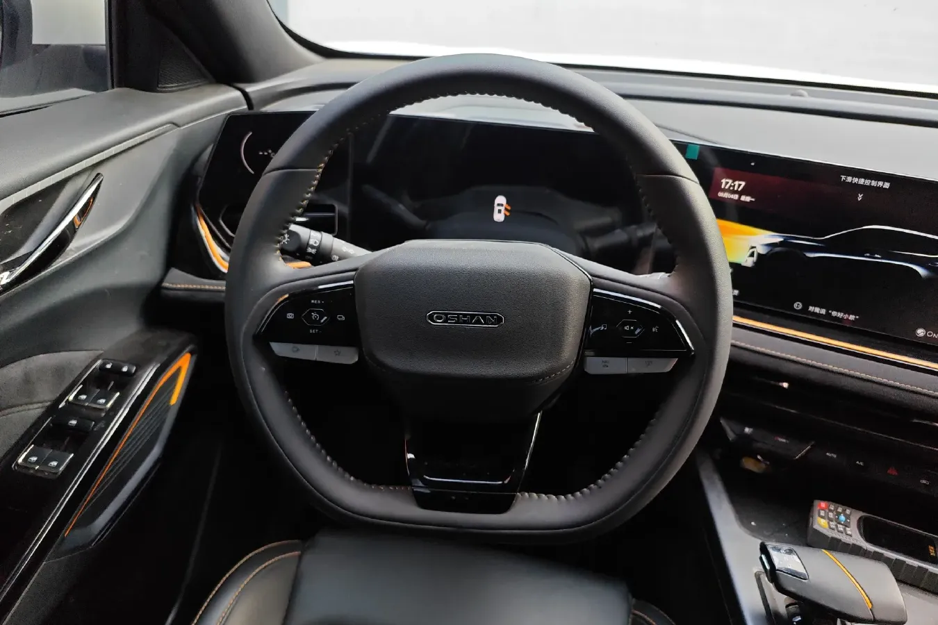 2023 ChangAn Oshan X5 Plus 1.5T 188HP L4 7DCT,autocango,china used car exporter,china ev exporter,chinese used car exporter,chinese used ev exporter