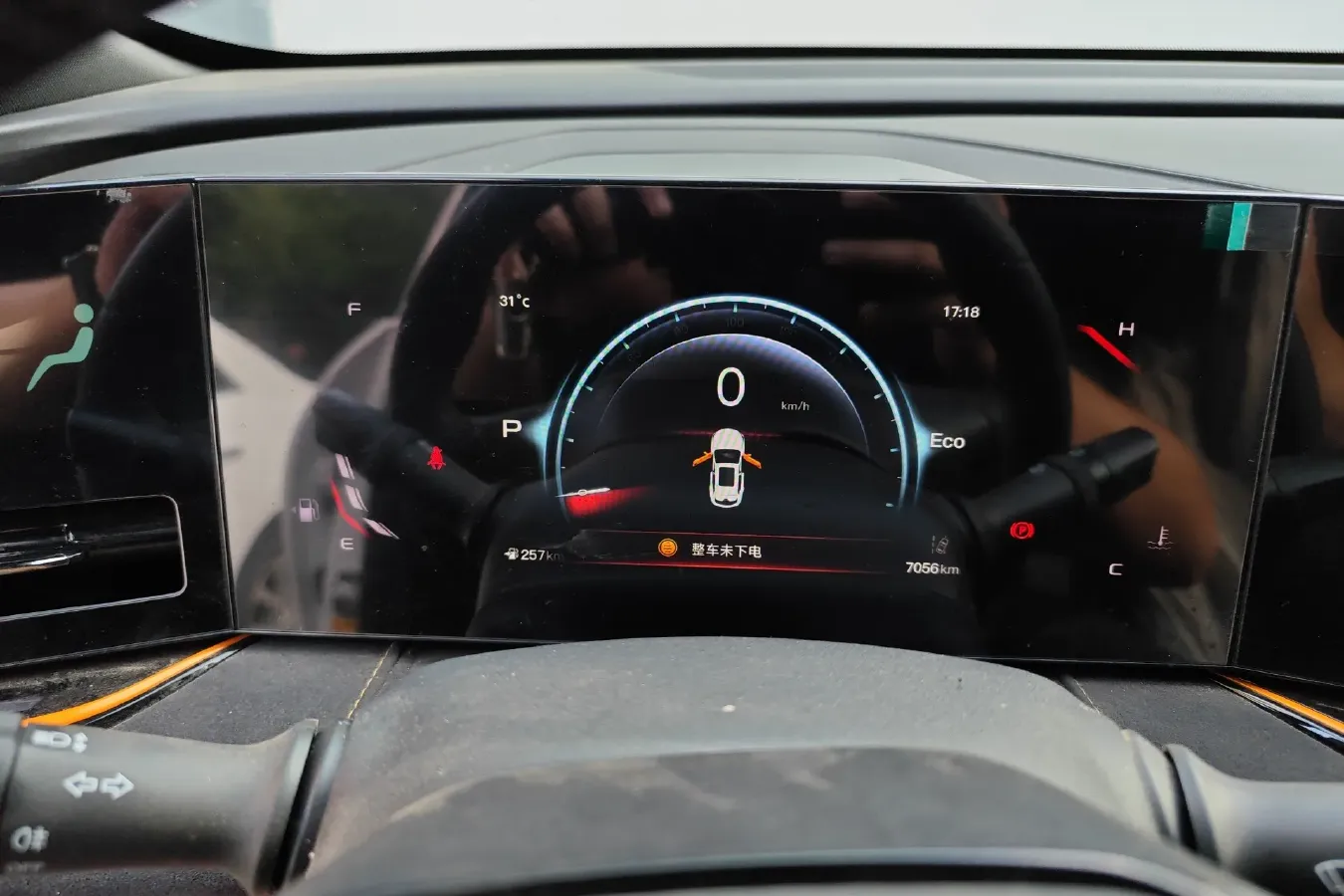 2023 ChangAn Oshan X5 Plus 1.5T 188HP L4 7DCT,autocango,china used car exporter,china ev exporter,chinese used car exporter,chinese used ev exporter