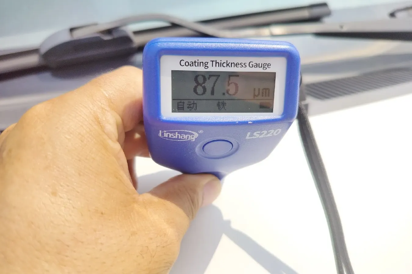 2016 Foton Scenery G7 2.0L 129HP L4 5MT,autocango,china used car exporter,china ev exporter,chinese used car exporter,chinese used ev exporter