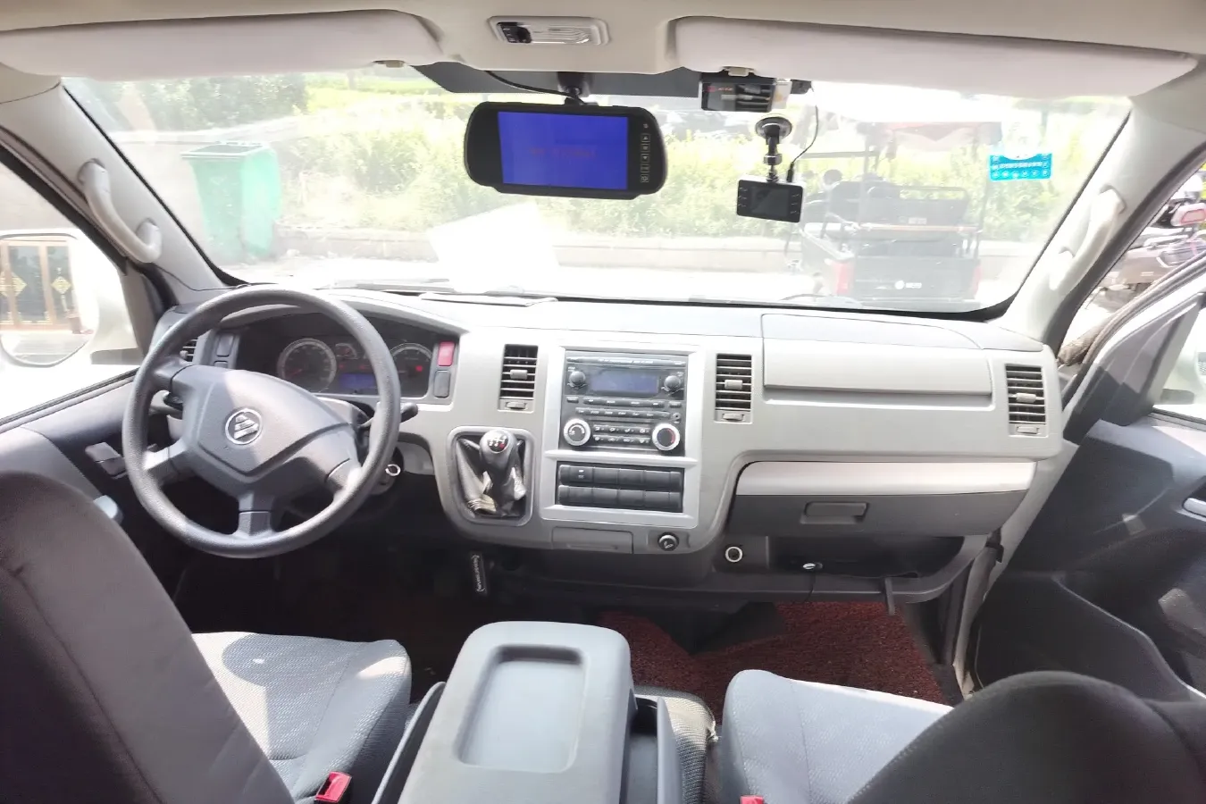 2016 Foton Scenery G7 2.0L 129HP L4 5MT,autocango,china used car exporter,china ev exporter,chinese used car exporter,chinese used ev exporter