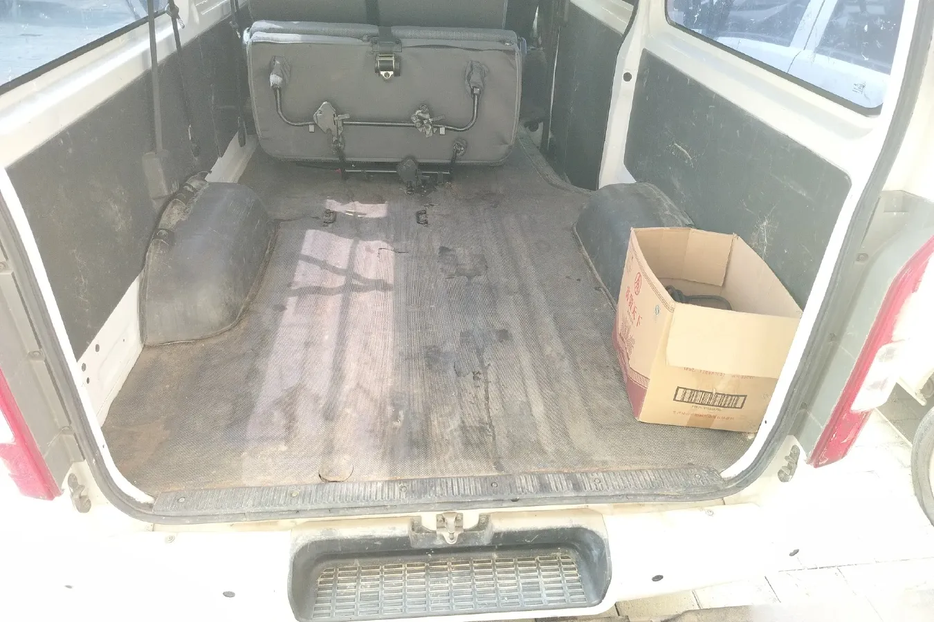 2016 Foton Scenery G7 2.0L 129HP L4 5MT,autocango,china used car exporter,china ev exporter,chinese used car exporter,chinese used ev exporter