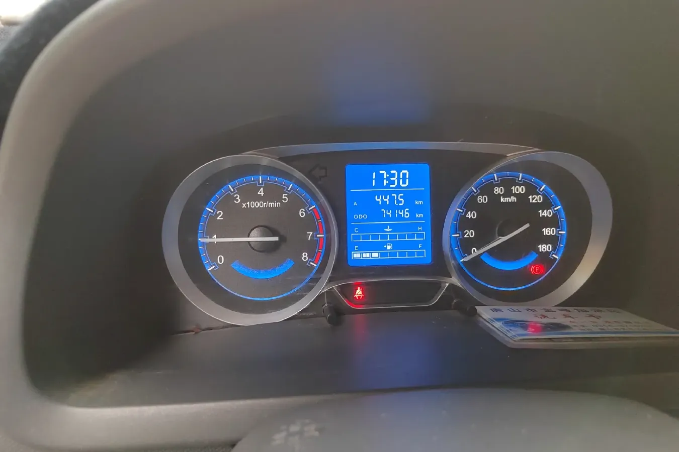 2016 Suzuki Wagon R X5 1.4L 97HP L4 5MT,autocango,china used car exporter,china ev exporter,chinese used car exporter,chinese used ev exporter