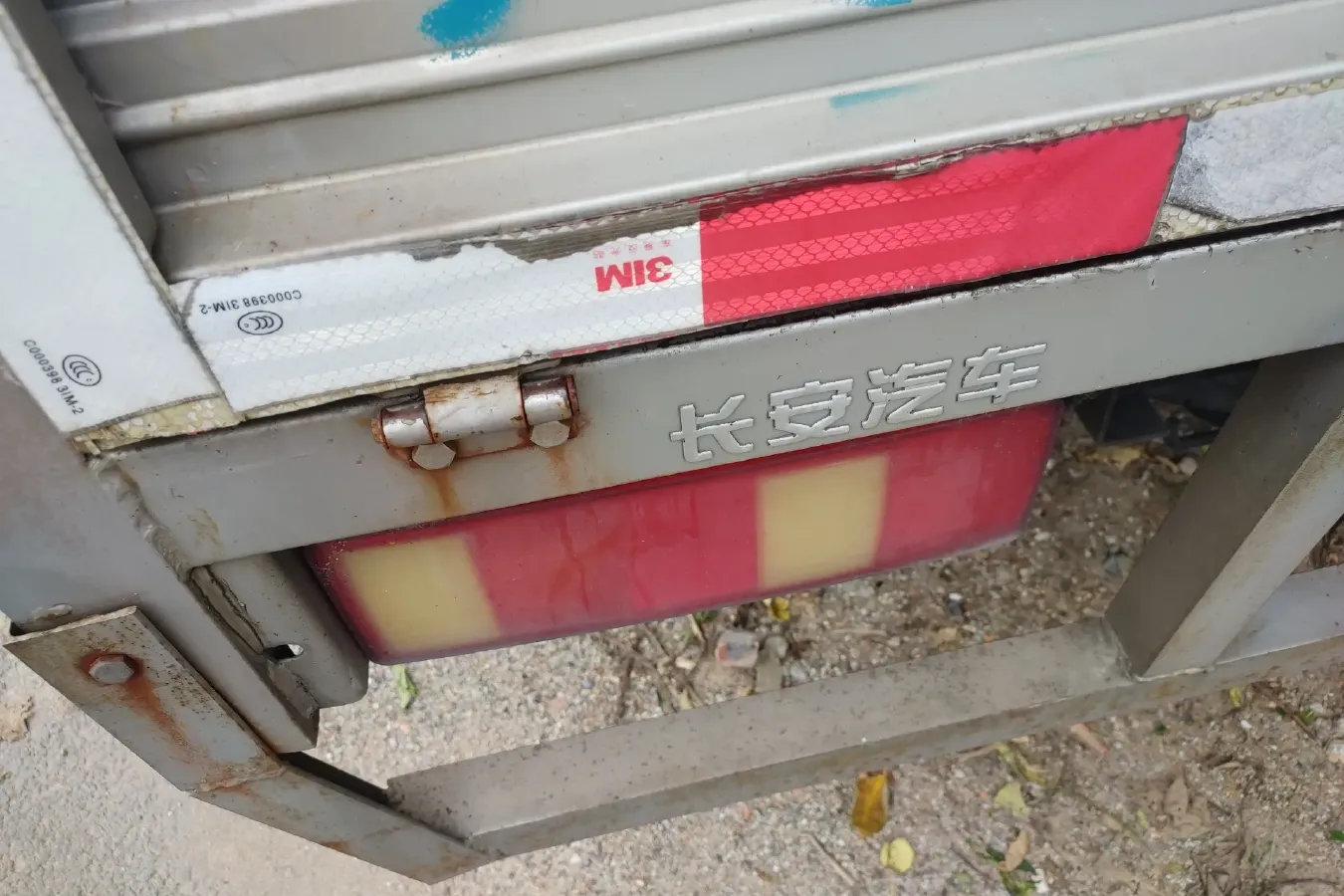 2018 ChangAn KuaYue KuaYueWang X5 1.5L 112HP L4 5MT,autocango,china used car exporter,china ev exporter,chinese used car exporter,chinese used ev exporter