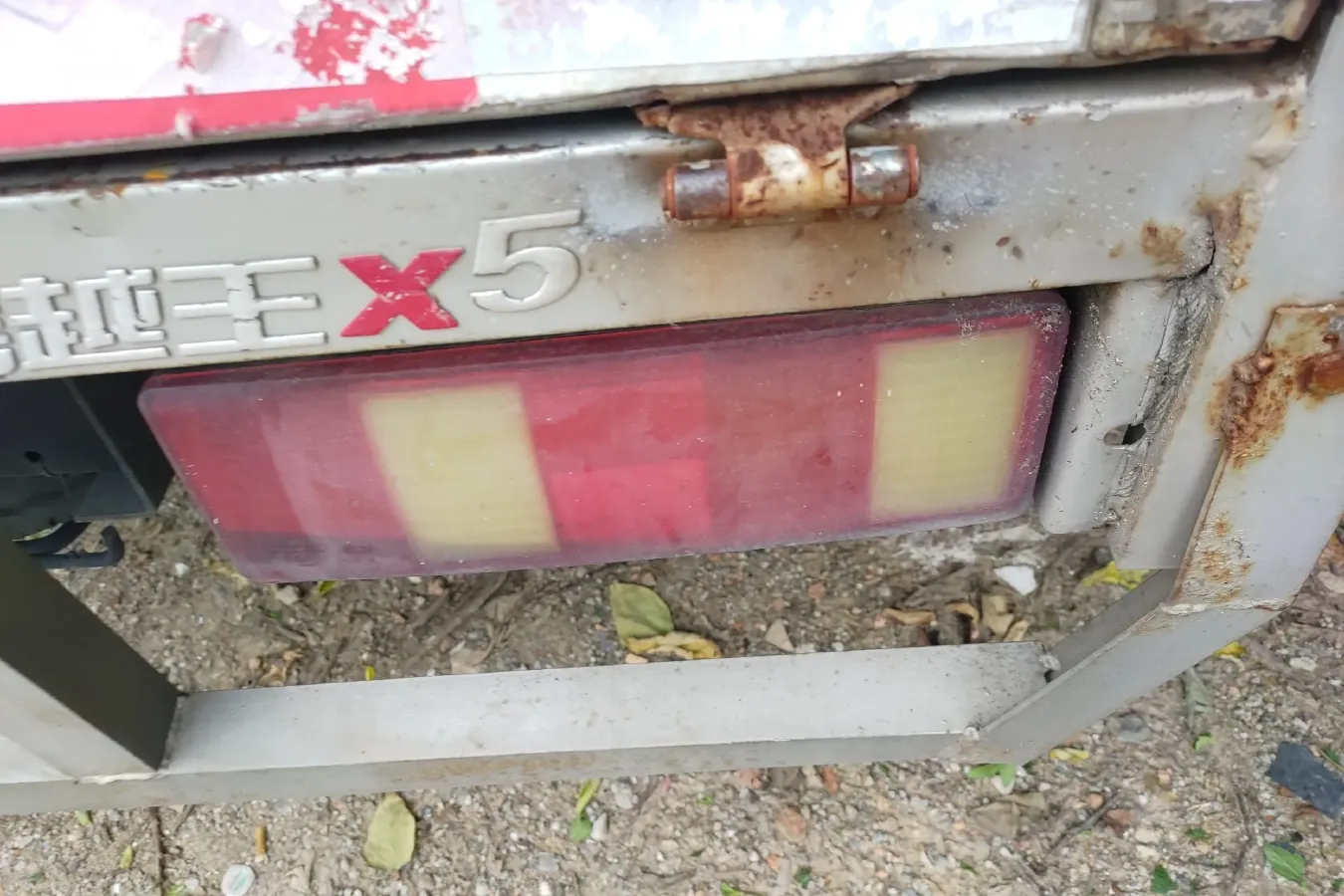 2018 ChangAn KuaYue KuaYueWang X5 1.5L 112HP L4 5MT,autocango,china used car exporter,china ev exporter,chinese used car exporter,chinese used ev exporter