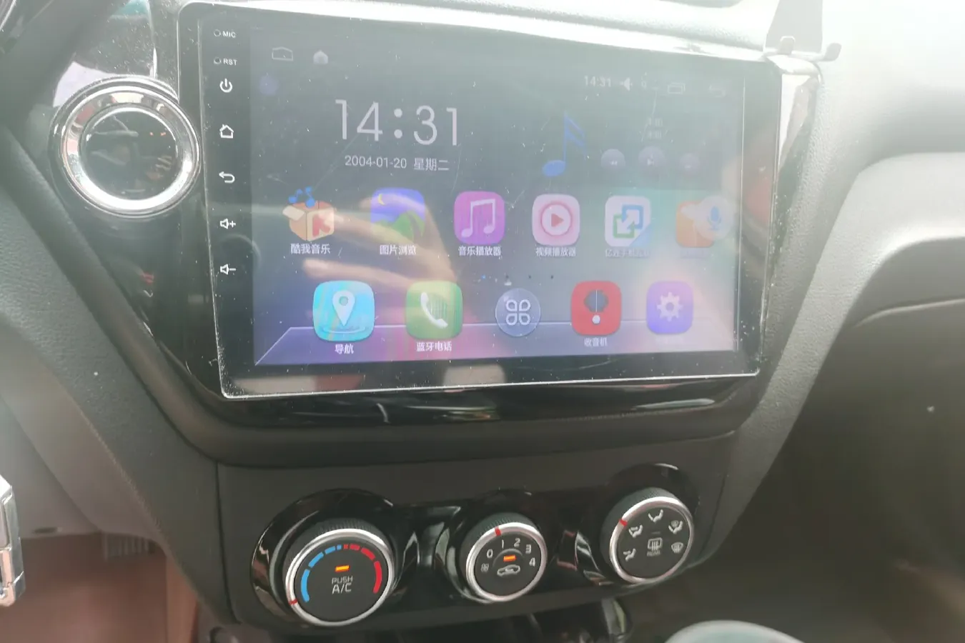 2015 Kia K2 1.4L 107HP L4 5MT,autocango,china used car exporter,china ev exporter,chinese used car exporter,chinese used ev exporter