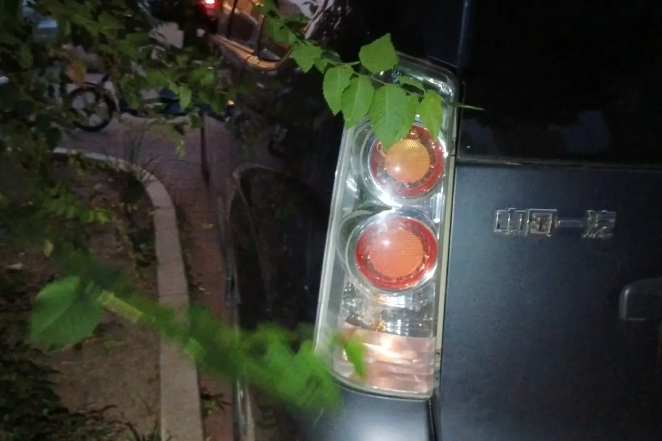 2009 FAW Senia M80 1.3L 91HP L4 5MT,autocango,china used car exporter,china ev exporter,chinese used car exporter,chinese used ev exporter