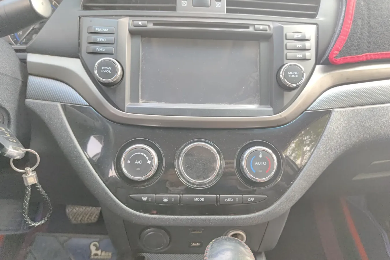 2015 HaiMa M6 1.5T 163HP L4 CVT,autocango,china used car exporter,china ev exporter,chinese used car exporter,chinese used ev exporter