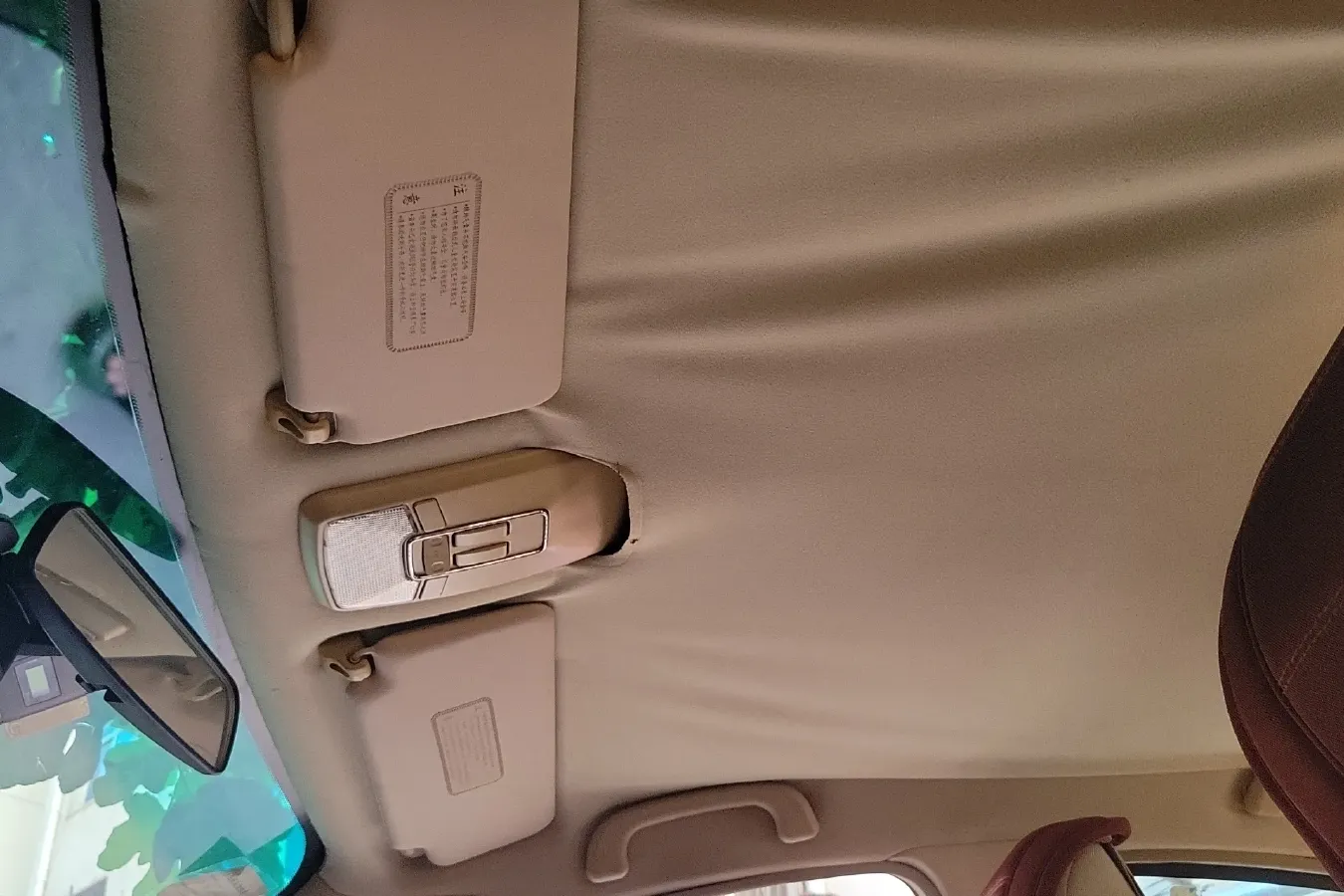 2011 Youngman Lotus L5 1.6L 123HP L4 5MT,autocango,china used car exporter,china ev exporter,chinese used car exporter,chinese used ev exporter