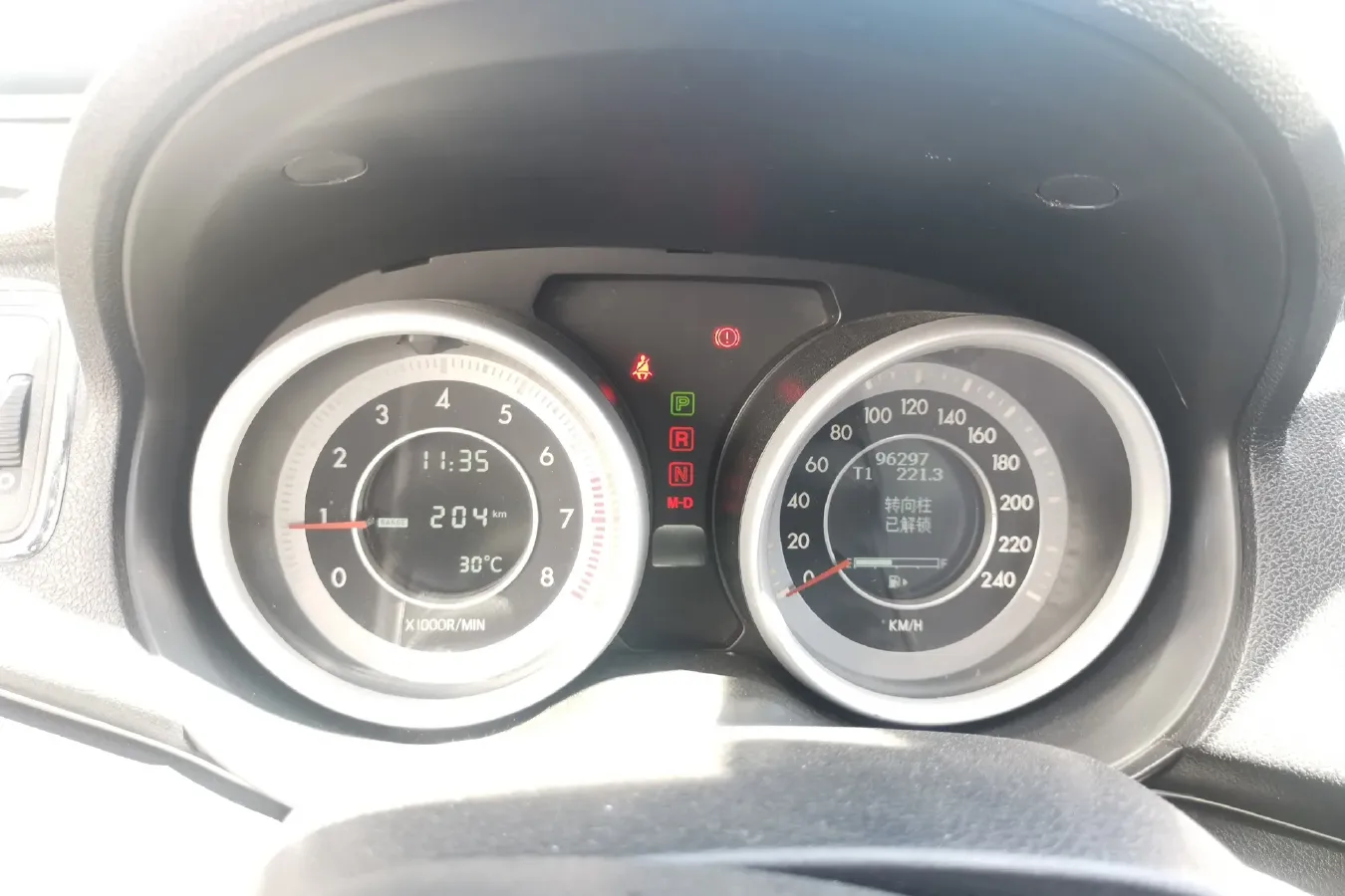 2012 Bestune B90 2.0L 146HP L4 6AT,autocango,china used car exporter,china ev exporter,chinese used car exporter,chinese used ev exporter