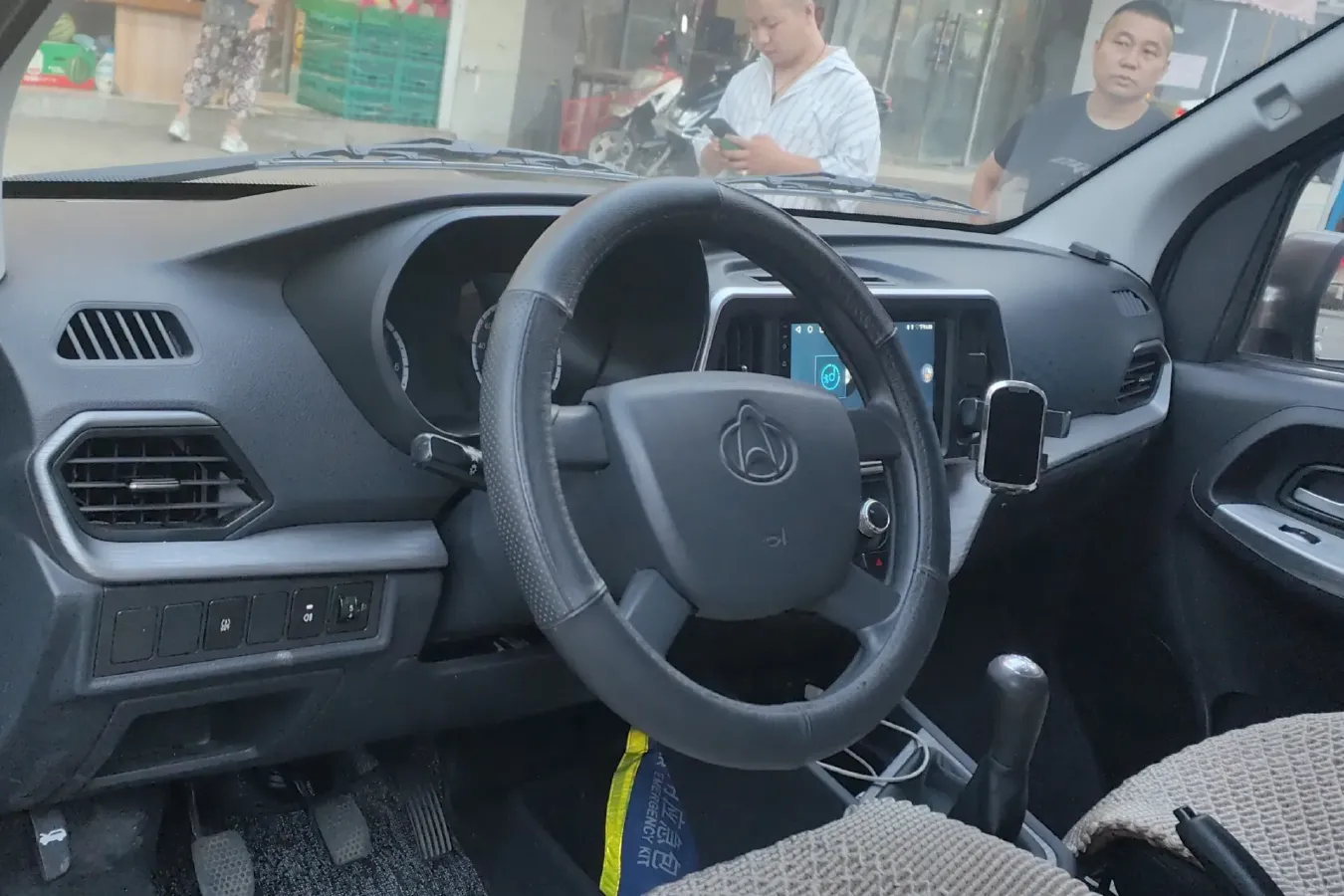 2023 ChangAn Kaicene RuiXing M60 1.5L 116HP L4 5MT,autocango,china used car exporter,china ev exporter,chinese used car exporter,chinese used ev exporter