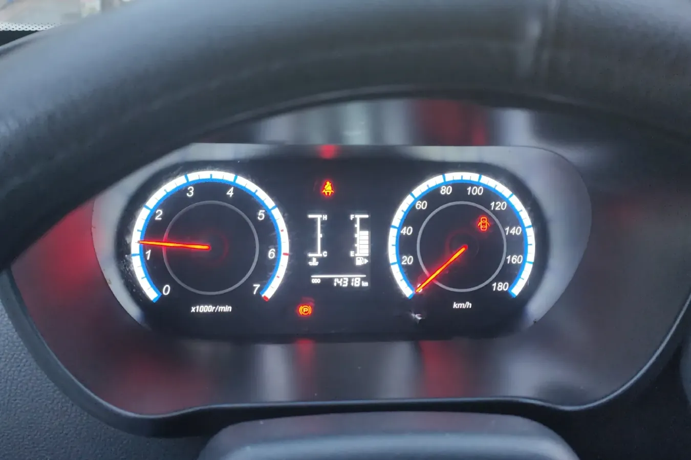 2023 ChangAn Kaicene RuiXing M60 1.5L 116HP L4 5MT,autocango,china used car exporter,china ev exporter,chinese used car exporter,chinese used ev exporter