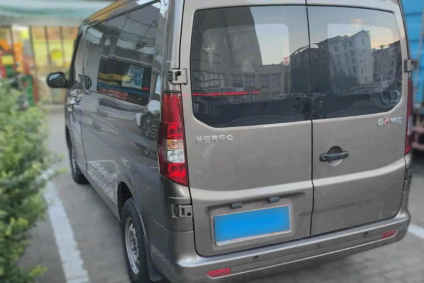2023 ChangAn Kaicene RuiXing M60 1.5L 116HP L4 5MT,autocango,china used car exporter,china ev exporter,chinese used car exporter,chinese used ev exporter
