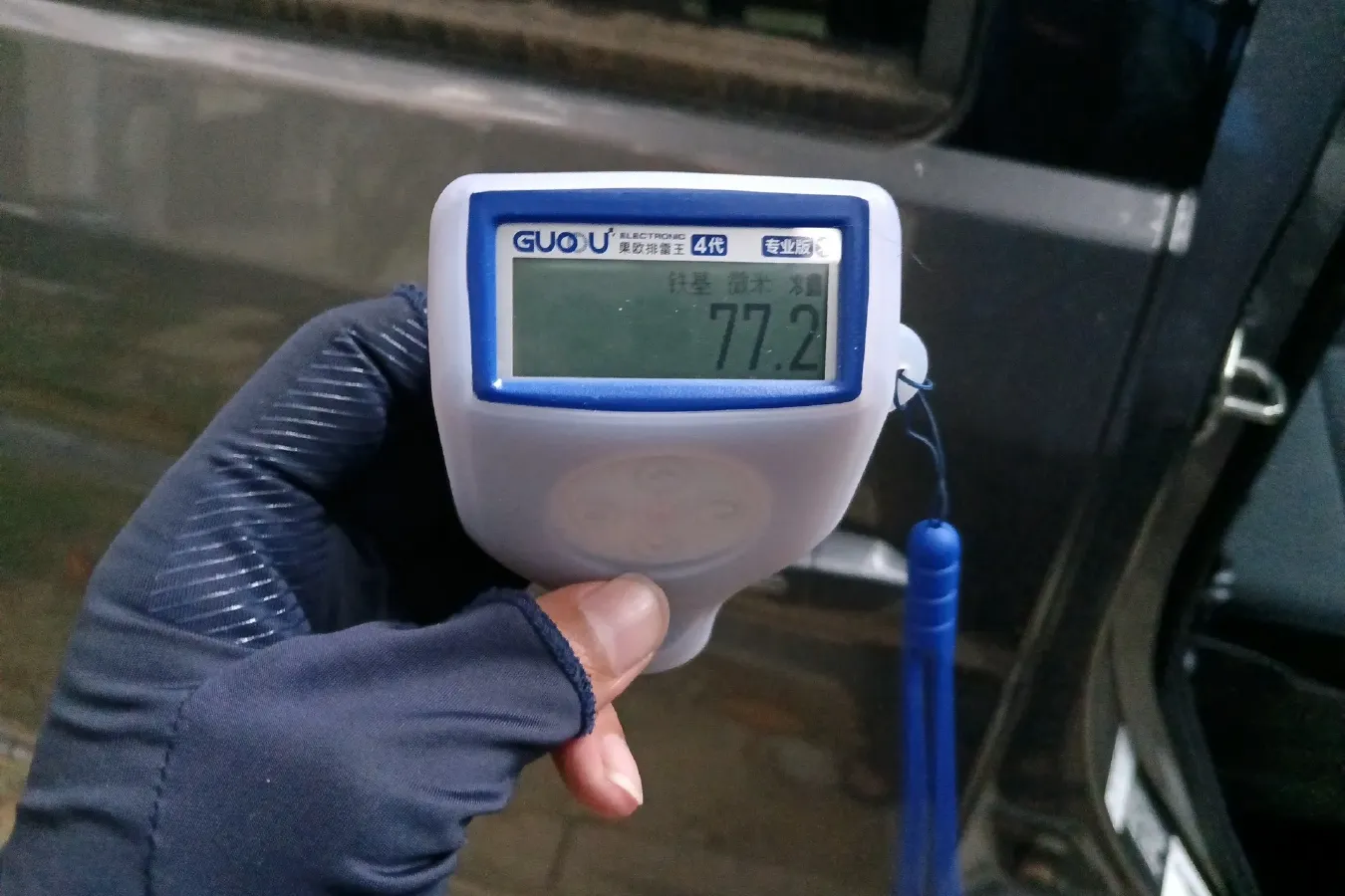 2021 JinBei Golden Sea Lion 1.5L 112HP L4 5MT,autocango,china used car exporter,china ev exporter,chinese used car exporter,chinese used ev exporter