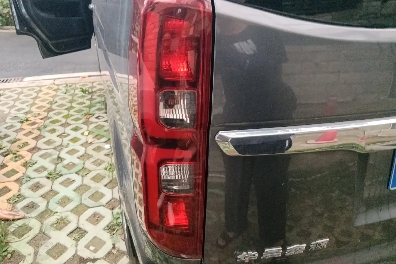 2021 JinBei Golden Sea Lion 1.5L 112HP L4 5MT,autocango,china used car exporter,china ev exporter,chinese used car exporter,chinese used ev exporter