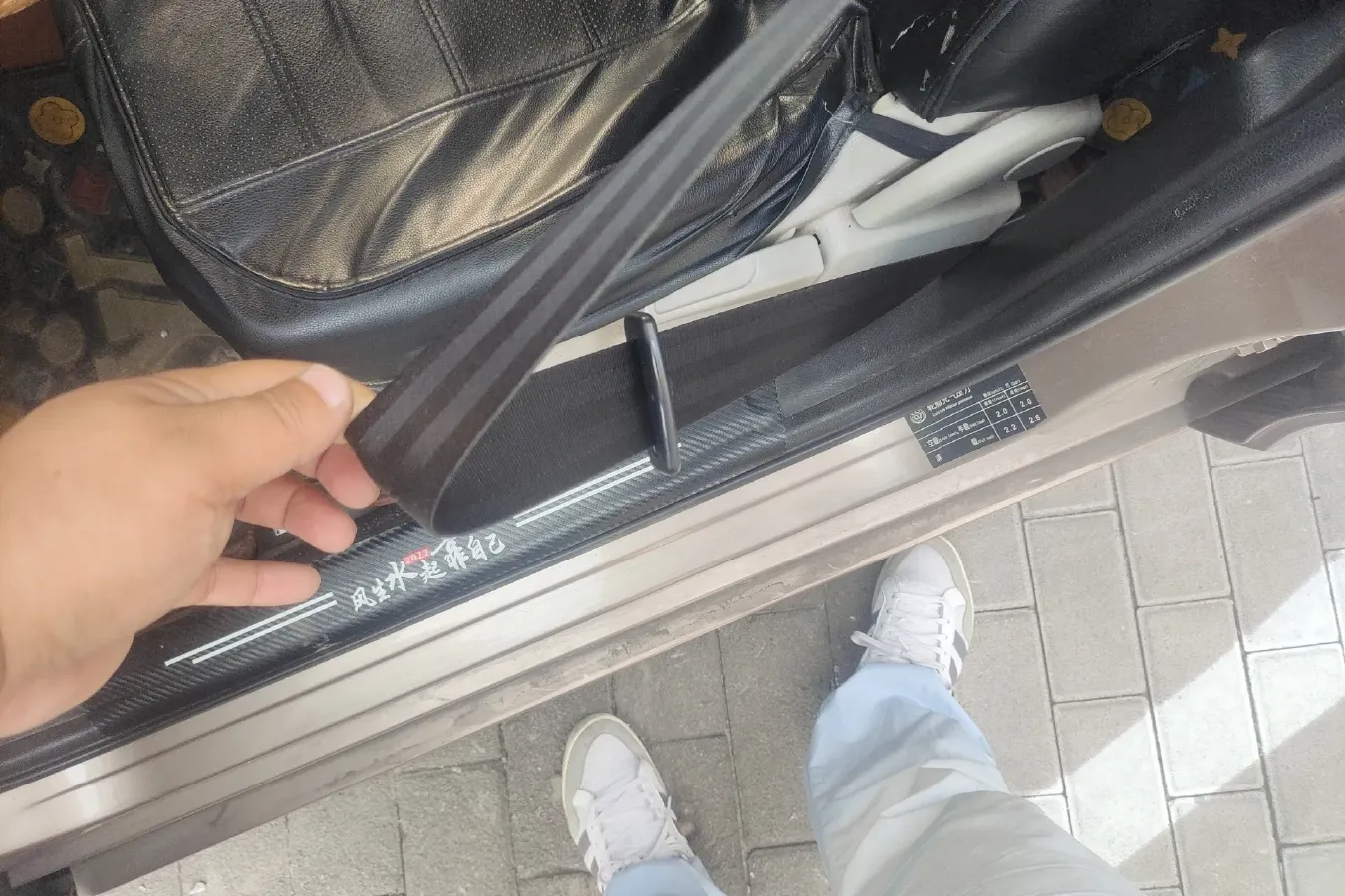 2011 Brilliance Auto H530 1.6L 118HP L4 5MT,autocango,china used car exporter,china ev exporter,chinese used car exporter,chinese used ev exporter